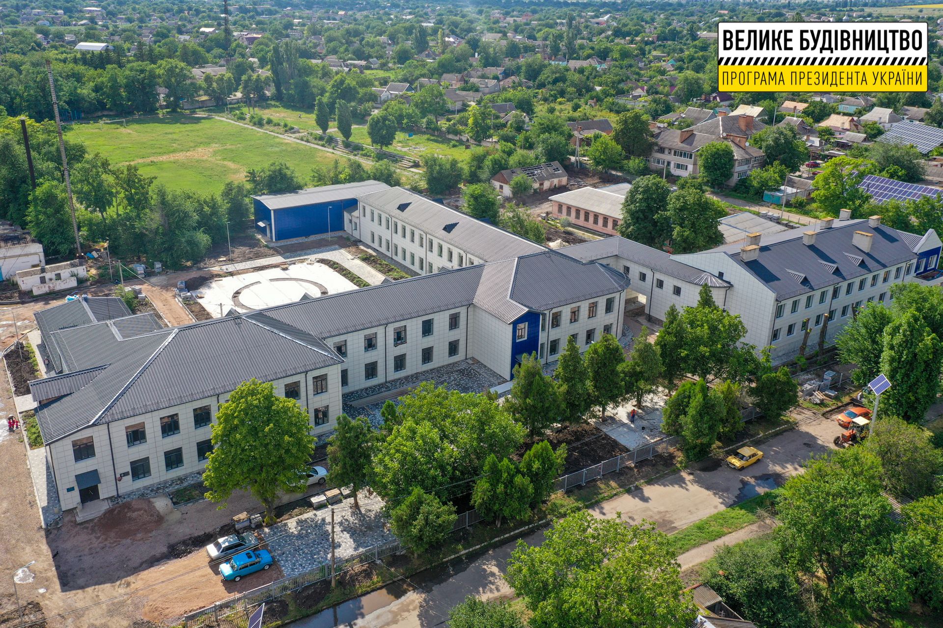 Завершается реконструкция старейшей школы Апостолово