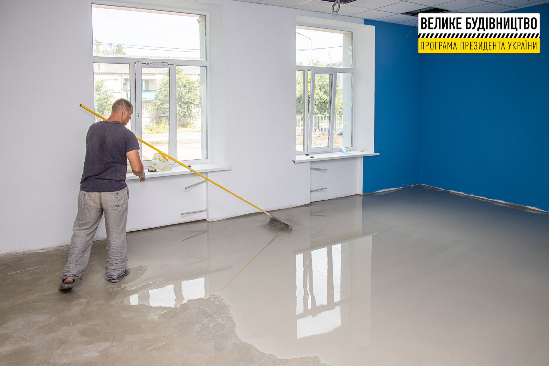 Завершается реконструкция старейшей школы Апостолово