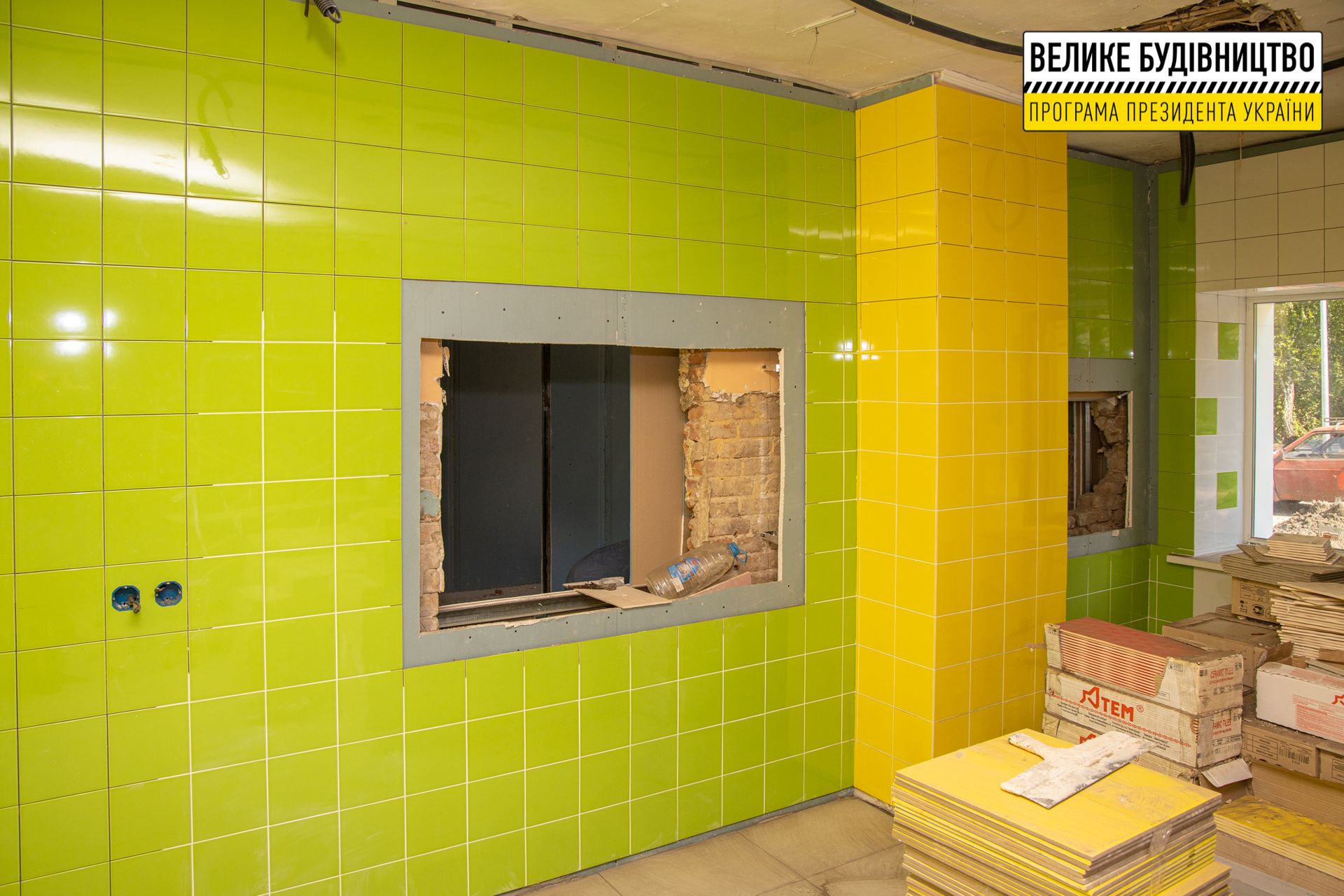 Завершается реконструкция старейшей школы Апостолово