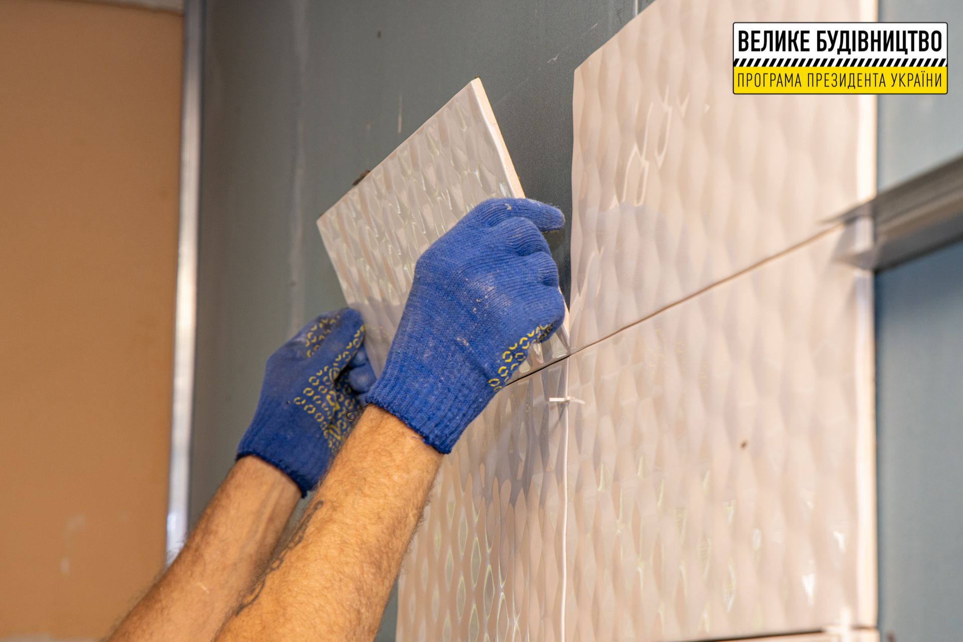 Завершается реконструкция старейшей школы Апостолово