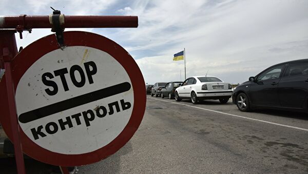 Новые правила. Новости Днепра