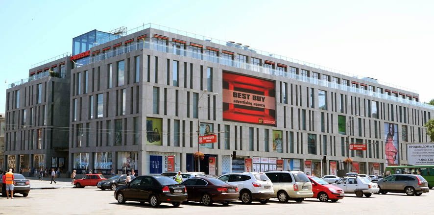 детский мир