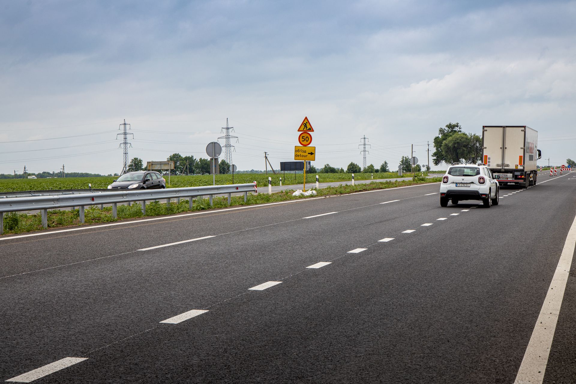 24/7: в Днепропетровской области ремонтируют международную трассу