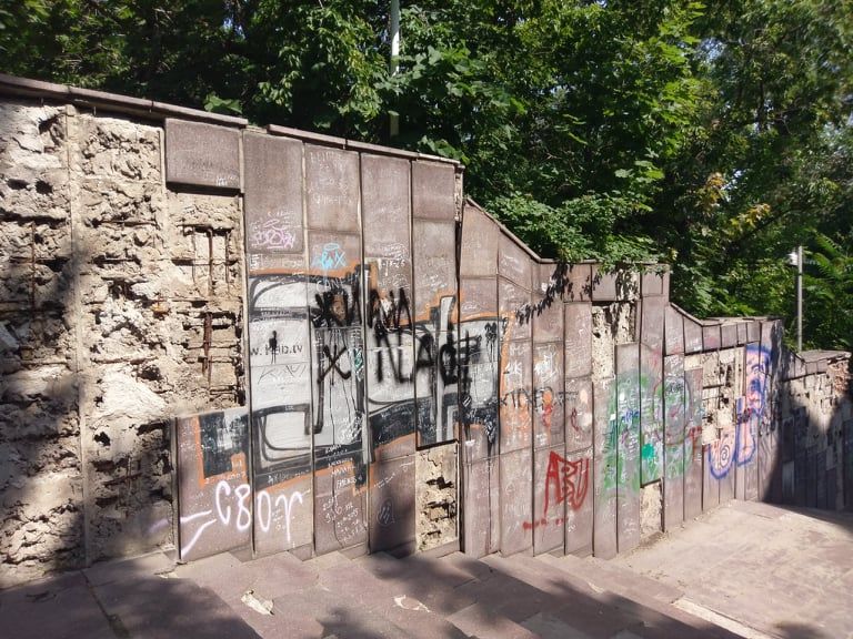 парк Шевченко