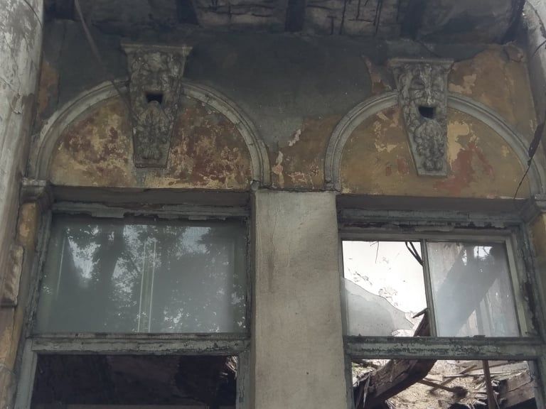 аптека Прицкера