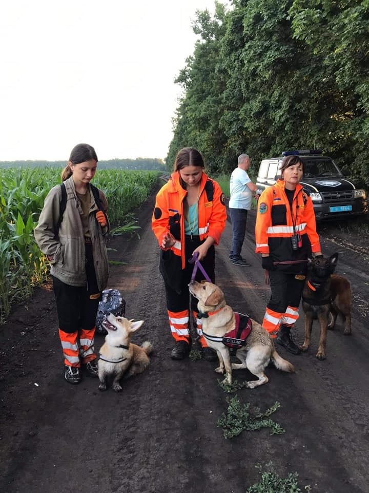 Ищут. Новости Днепра