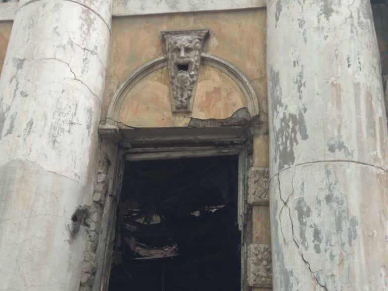 аптека Прицкера