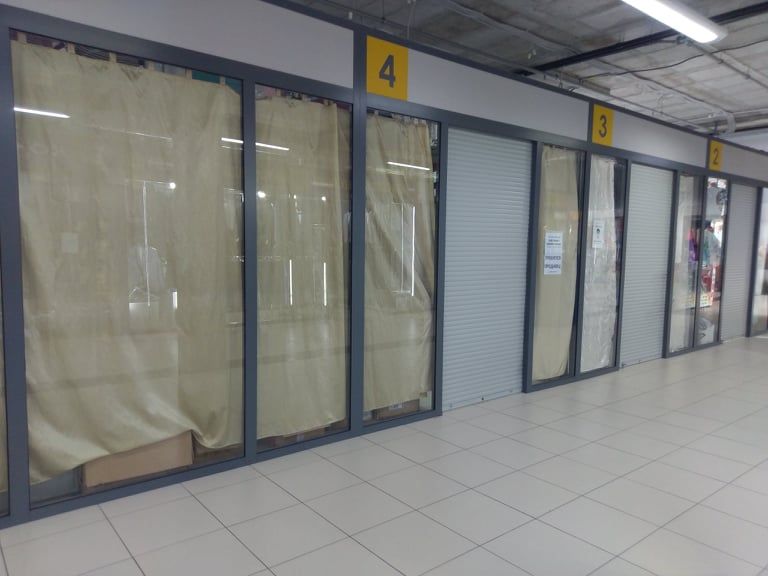 Славянский рынок