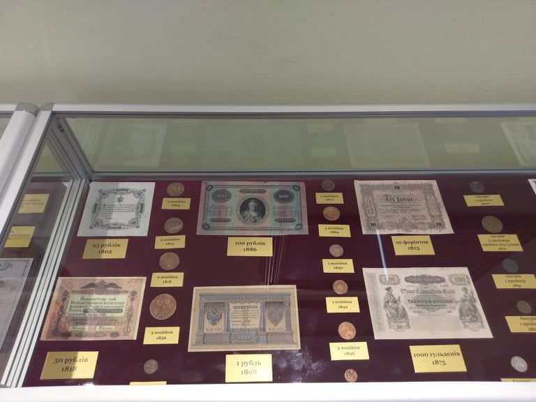 музей денег