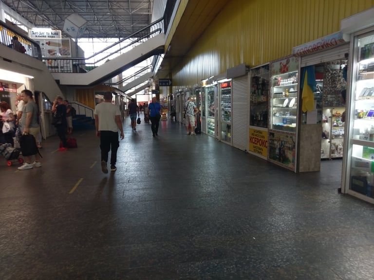 автовокзал