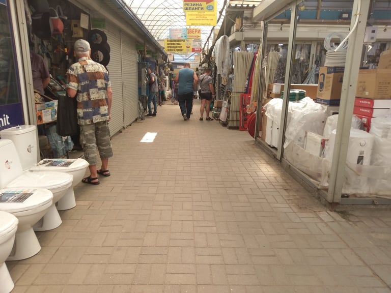 курчатовский