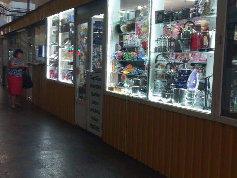 автовокзал