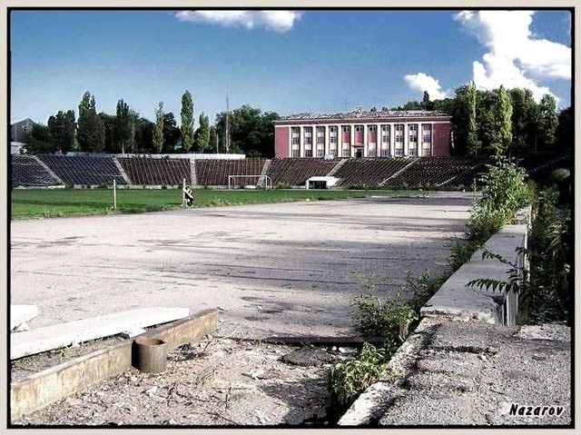 Днепр -Арена