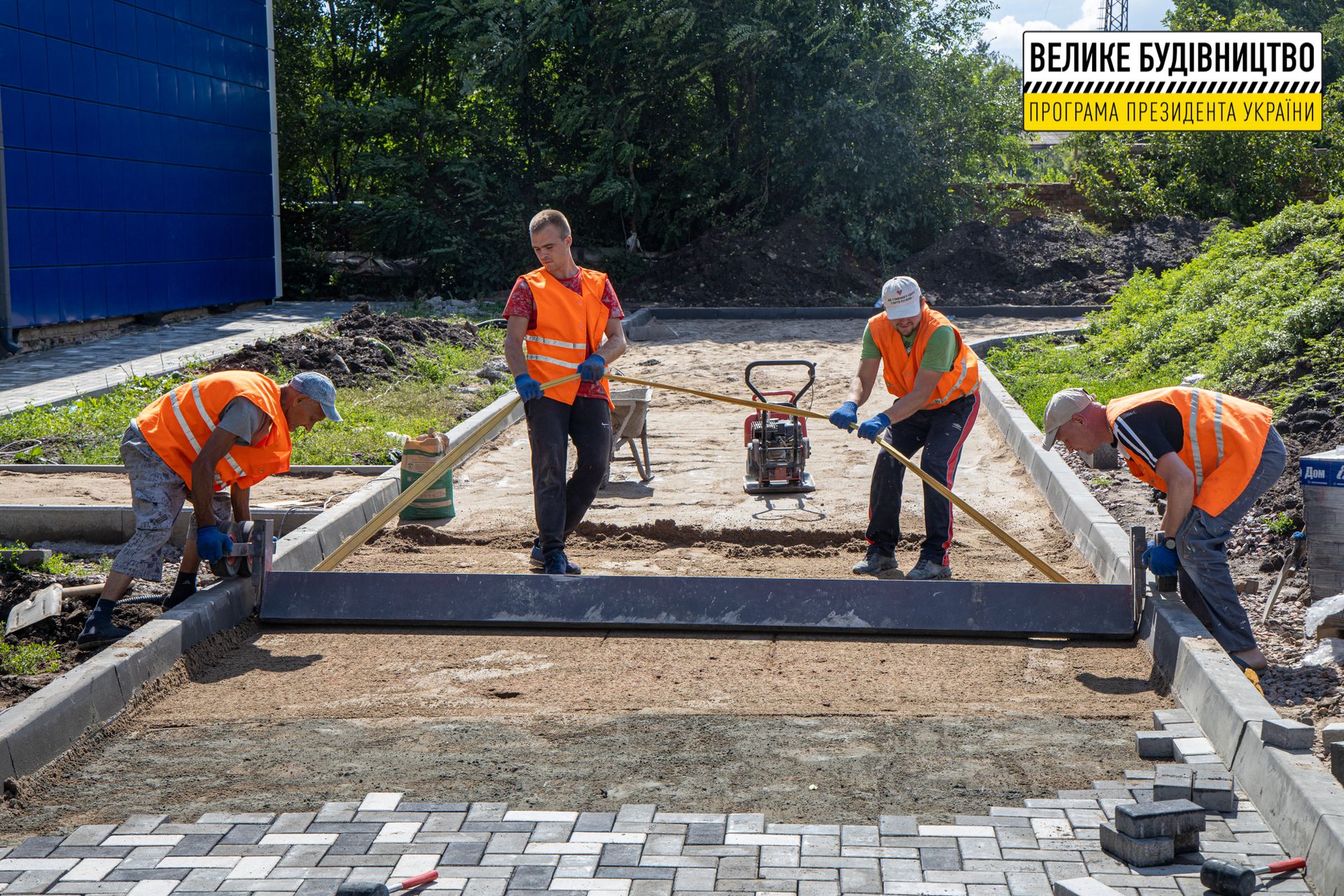 Завершается реконструкция старейшей школы Апостолово
