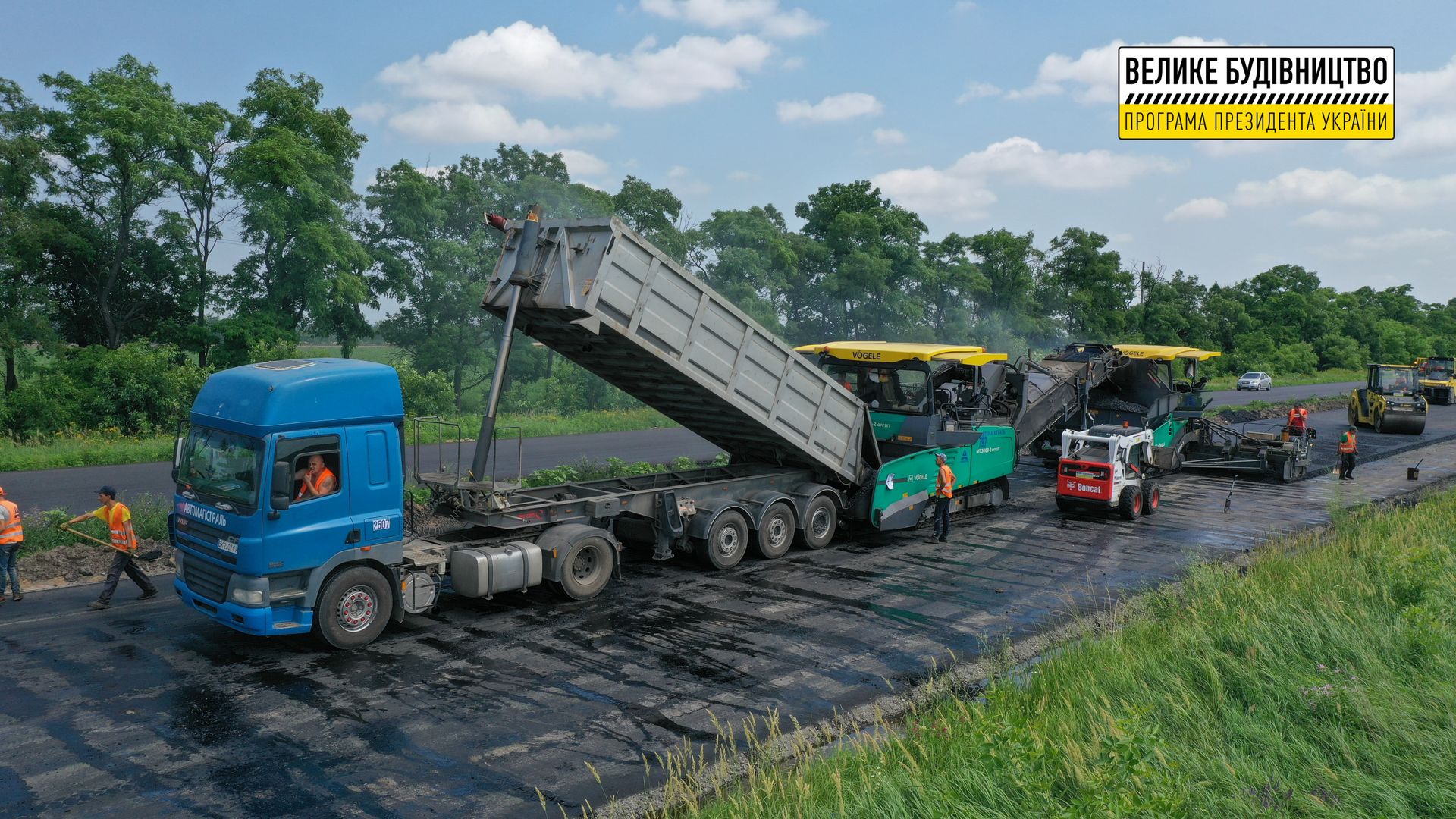 24/7: в Днепропетровской области ремонтируют международную трассу