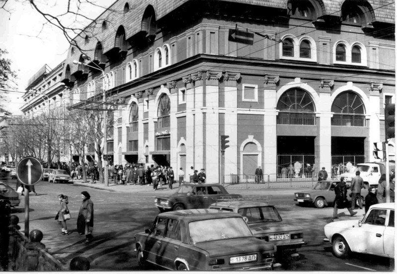 Детский мир