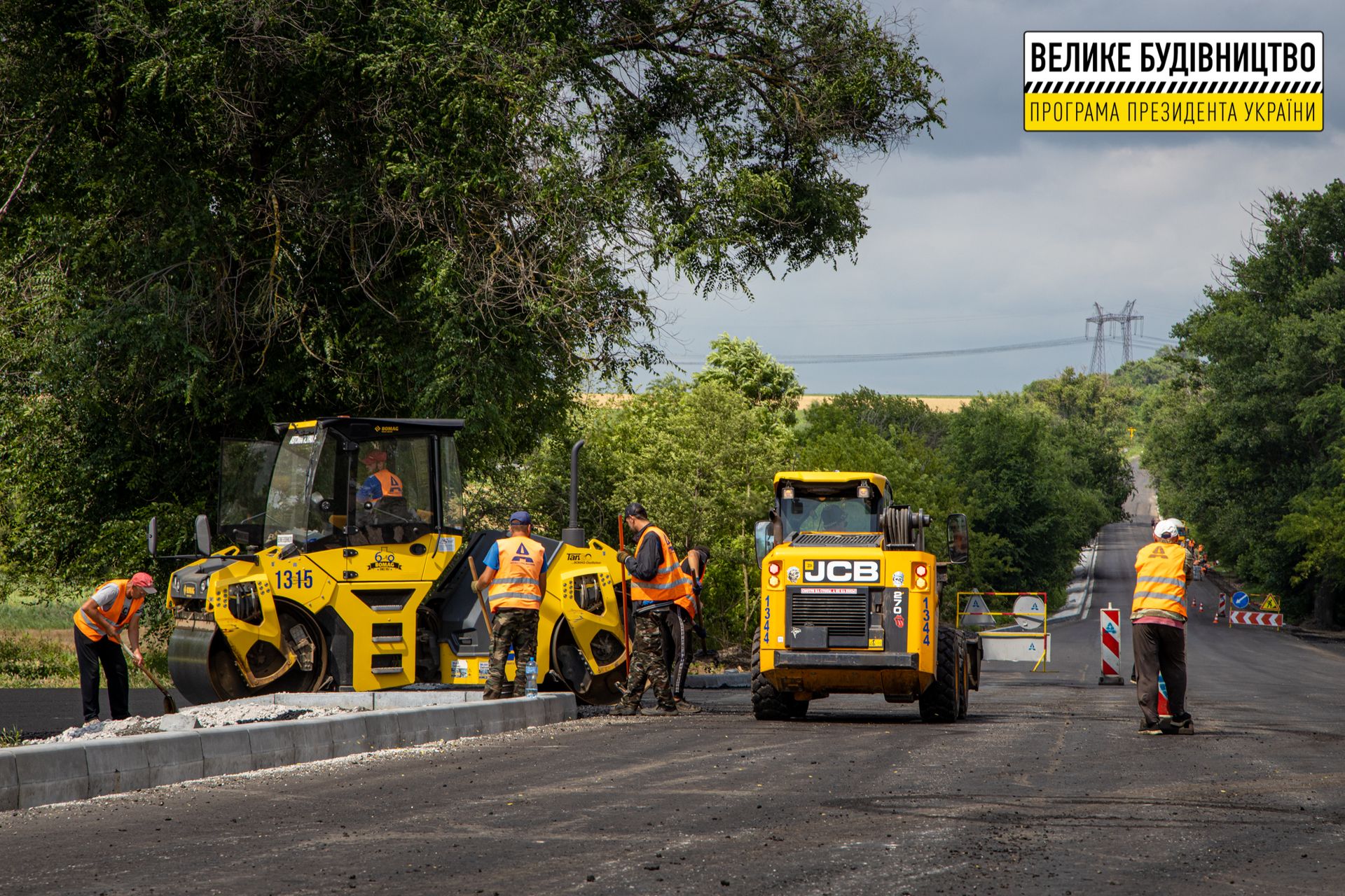 24/7: в Днепропетровской области ремонтируют международную трассу
