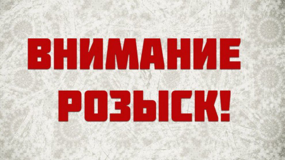 9 дней. Новости Днепра