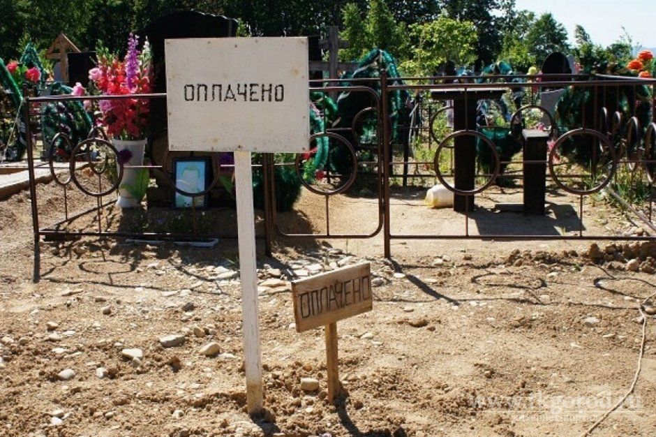 Зарабатывал. Новости Днепра