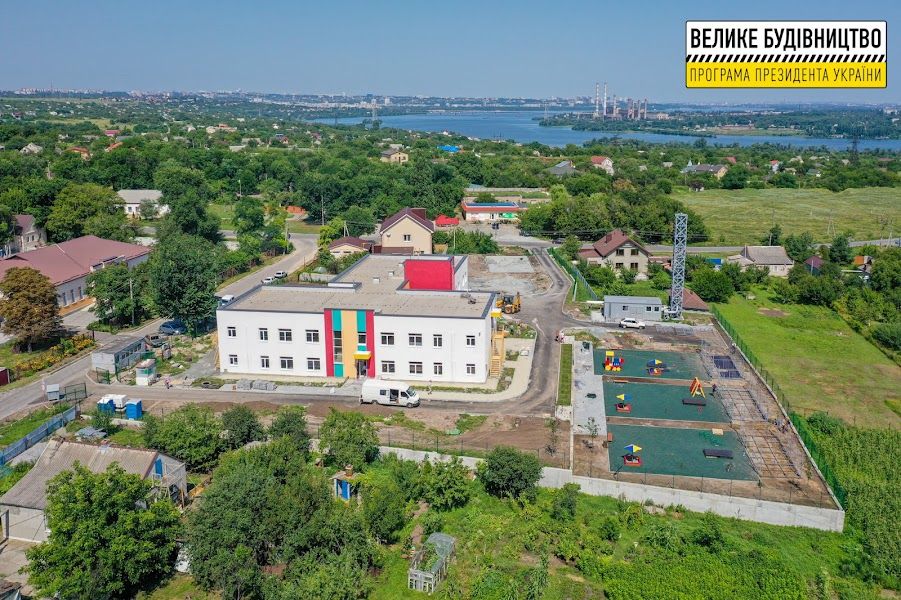 Детский сад. Новости Днепра