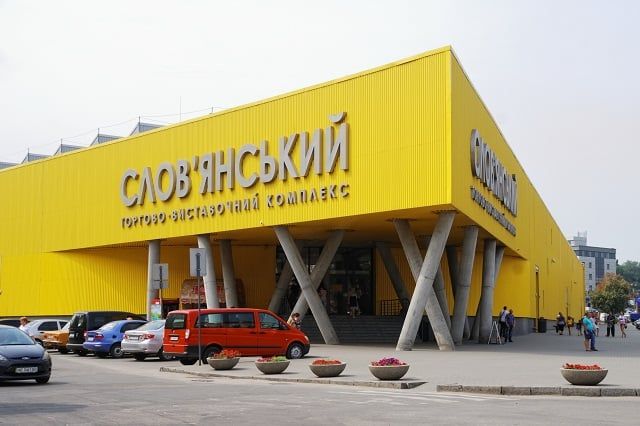 автовокзал