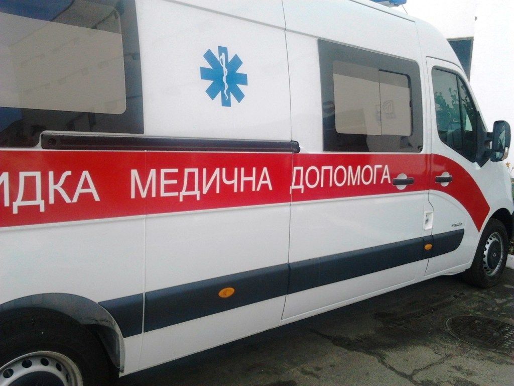 Спасли. Новости Днепра