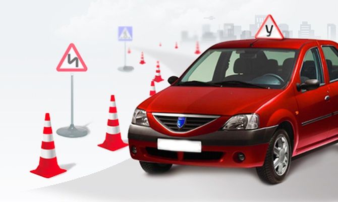 работа в Днепре