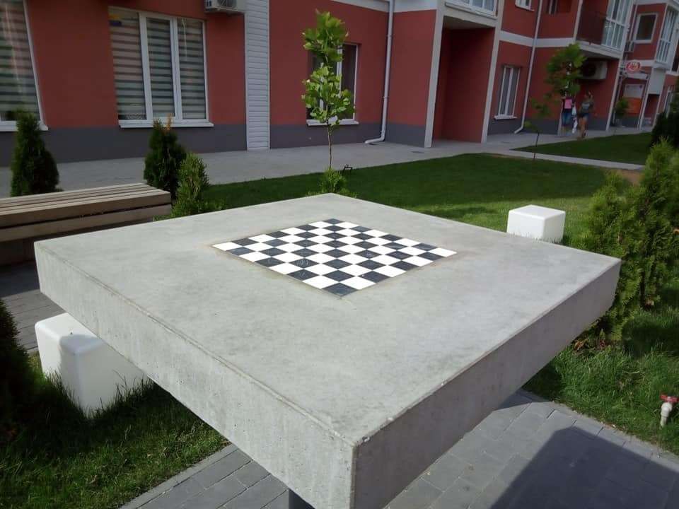 шахматы Днепр