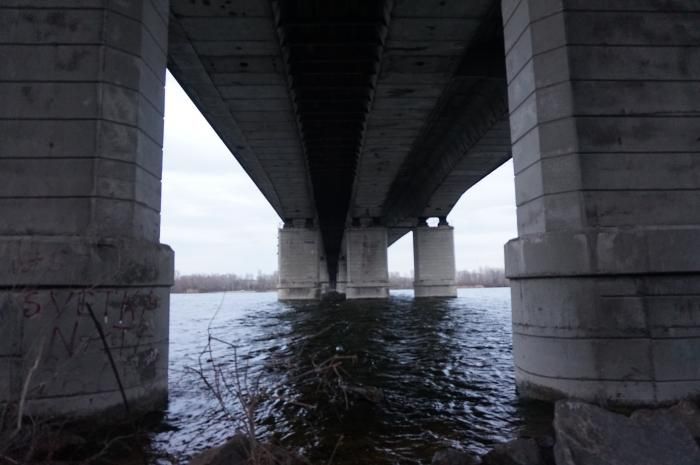 фотосессия Днепр