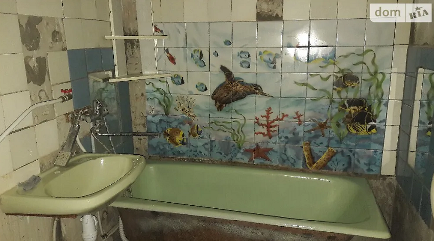 купить квартиру