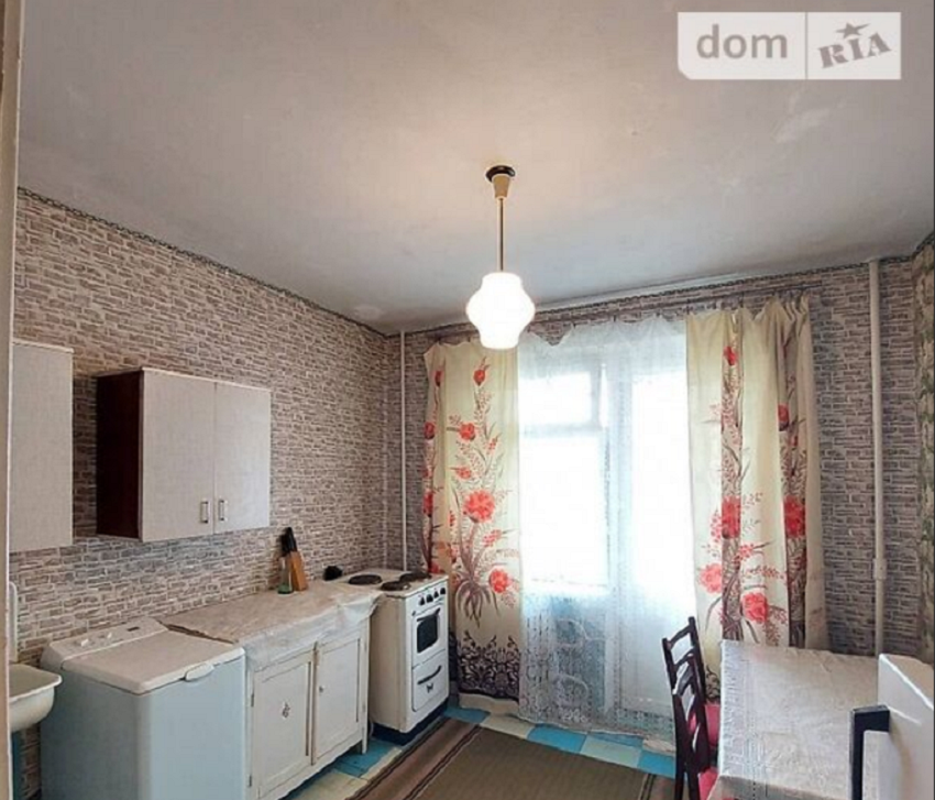 купить квартиру