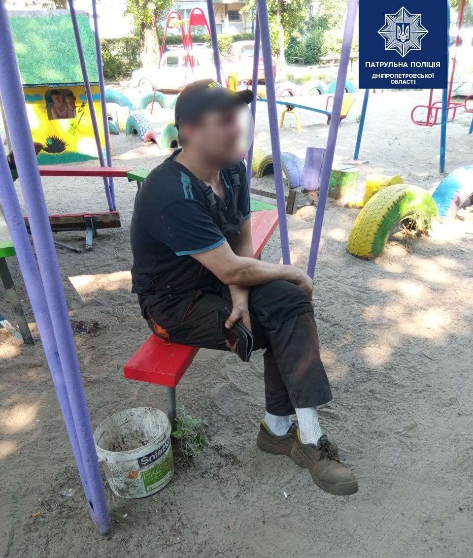 Хотел обворовать. Новости Днепра