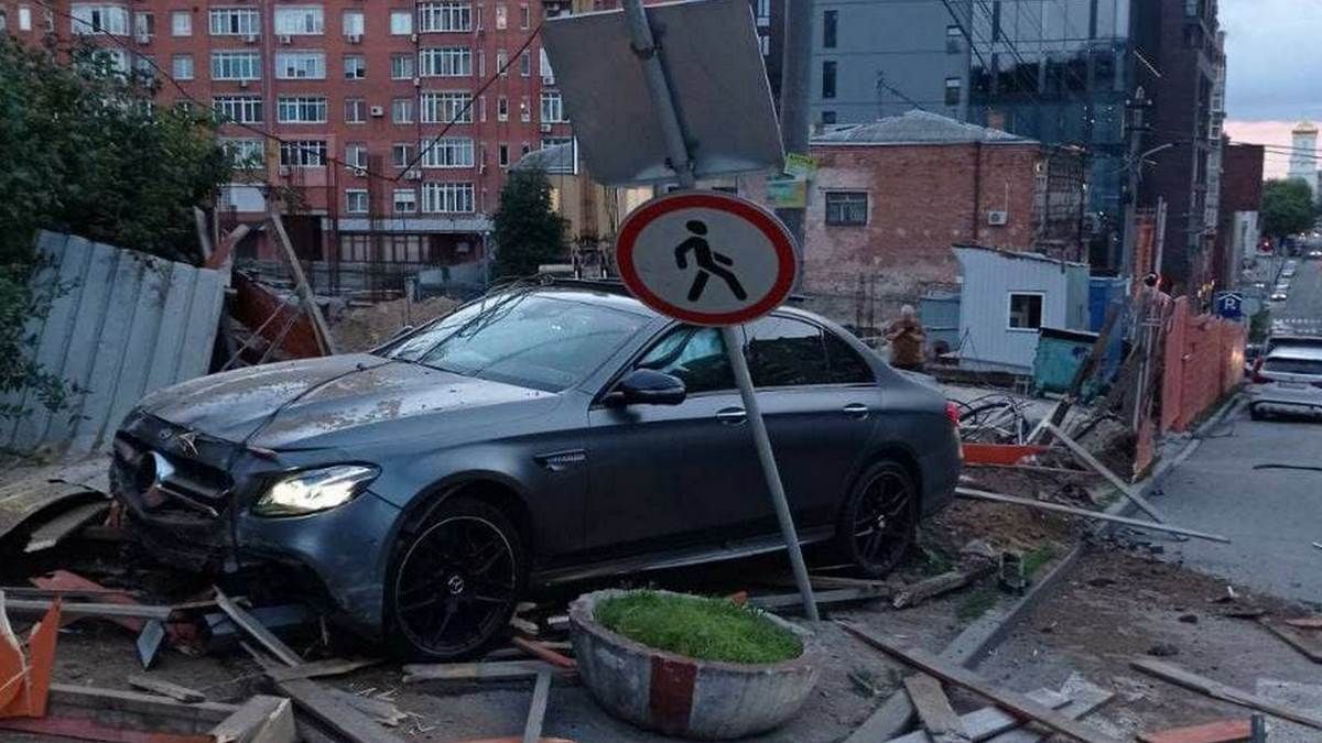 Зацепил. Новости Днепра