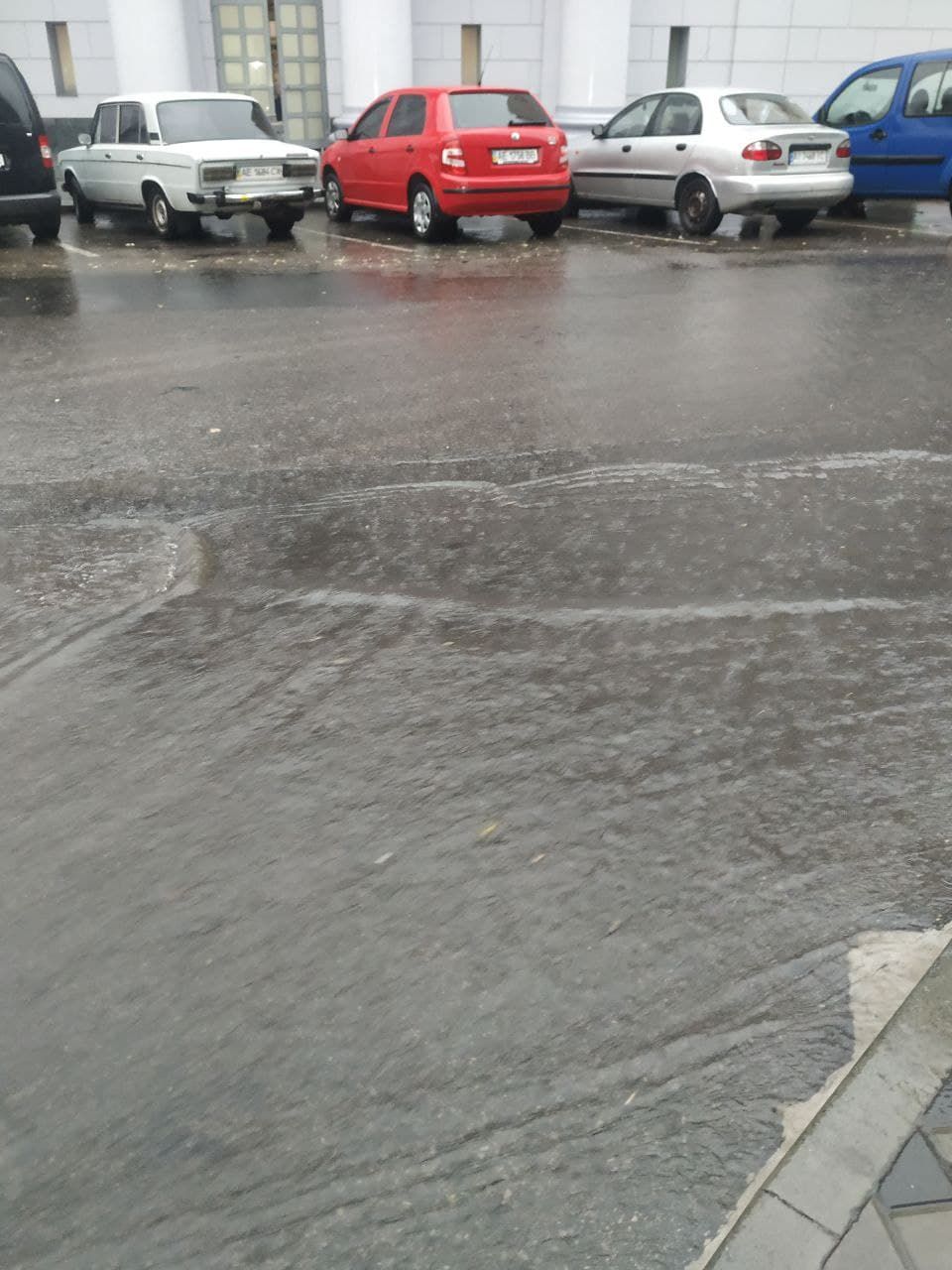 Дождь. Новости Днепра