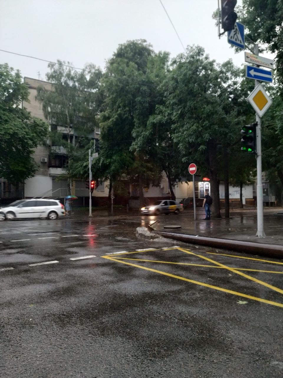 Дождь. Новости Днепра