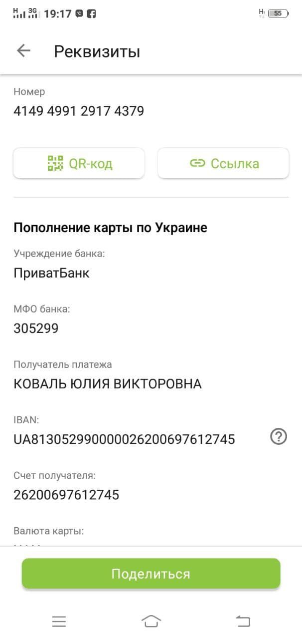 спастический тетрапарез