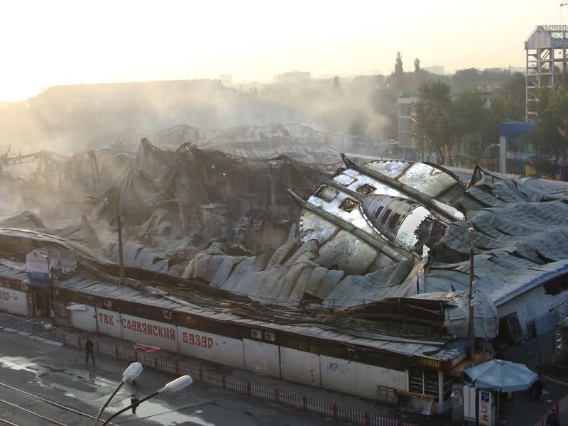 Славянский рынок