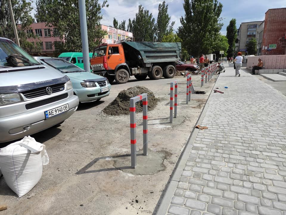 Новые. Новости Днепр