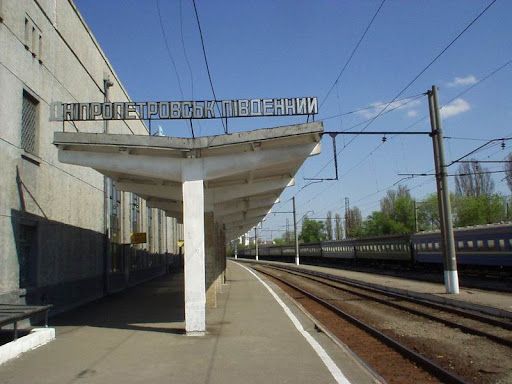 фотосессия Днепр