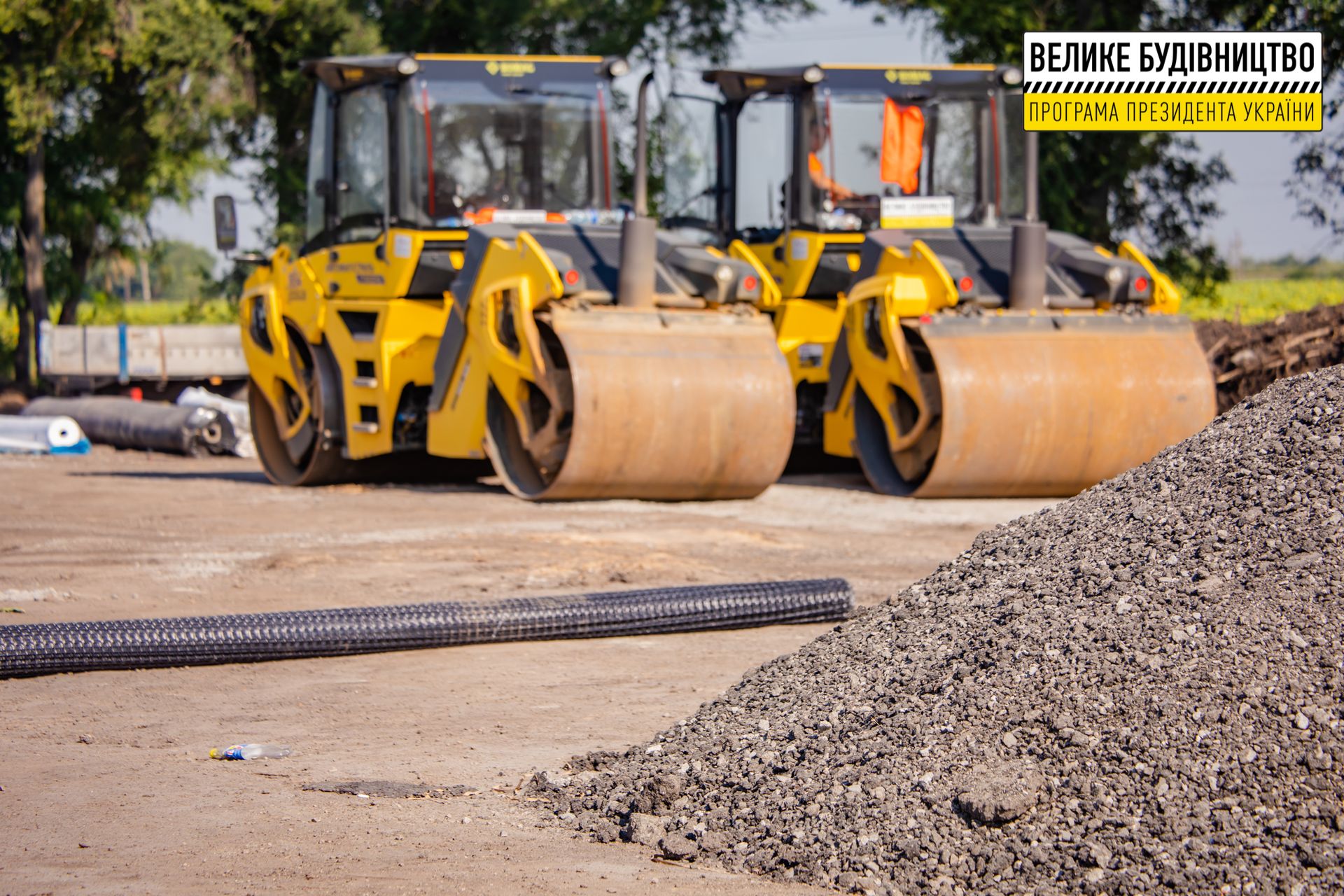 На трассе между Днепром и Павлоградом продолжается масштабный ремонт