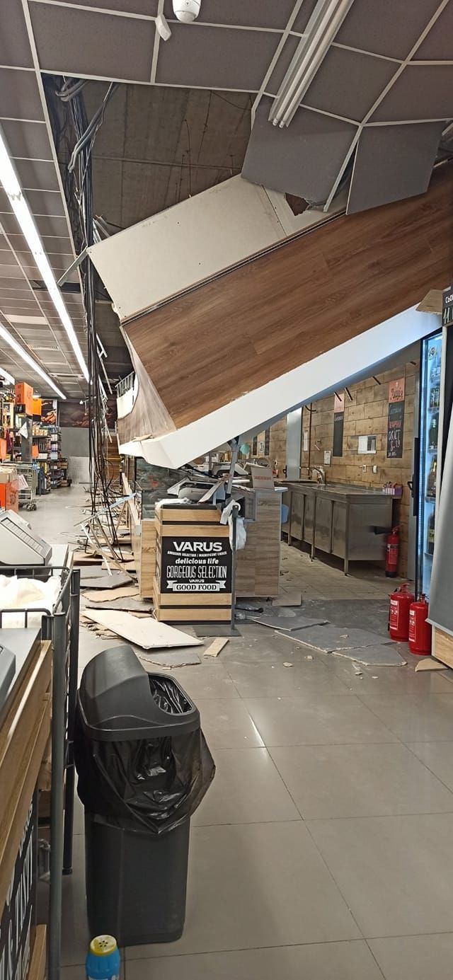 В Варусе. Новости Днепра