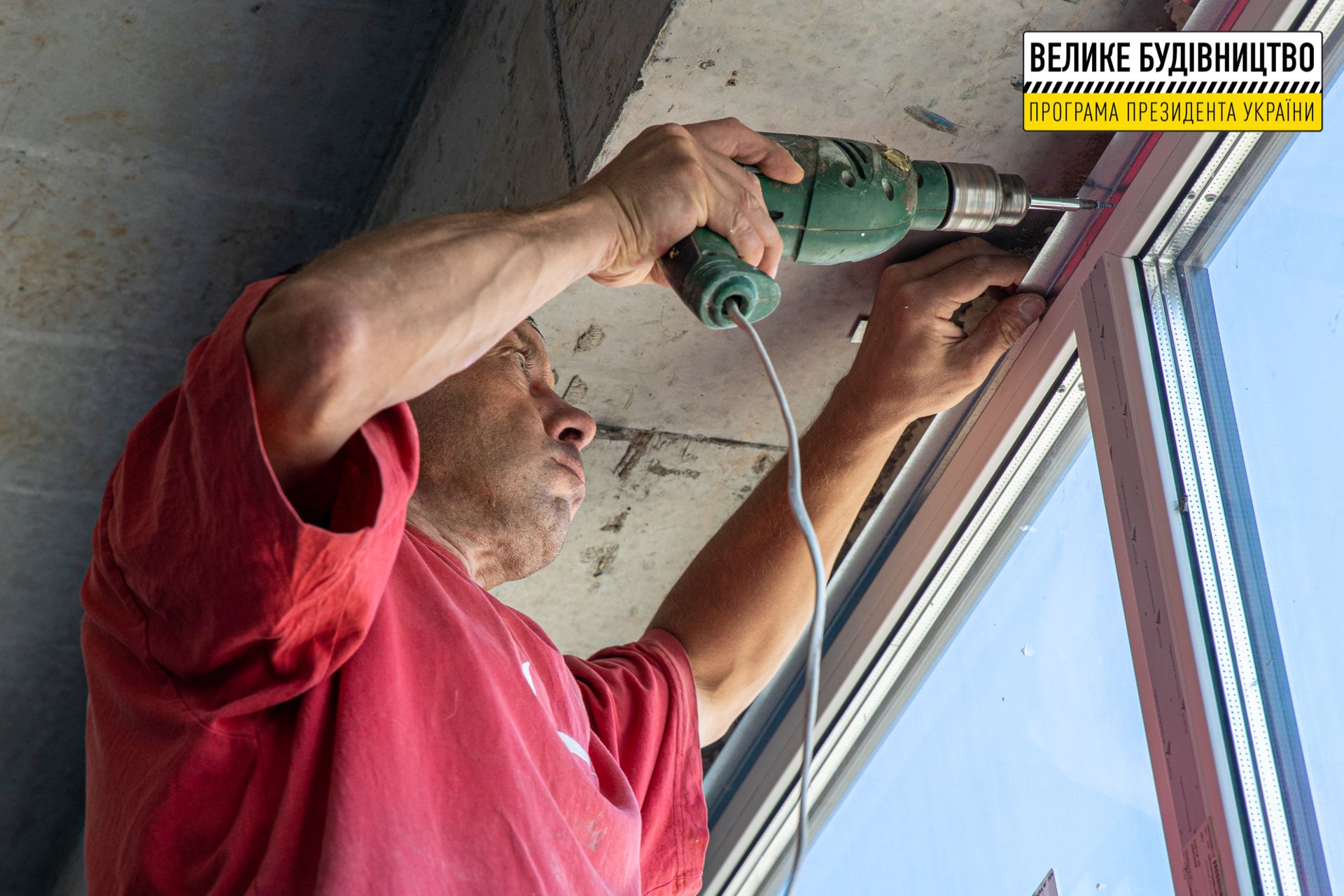 В Слобожанском возводят бассейн для взрослых и детей