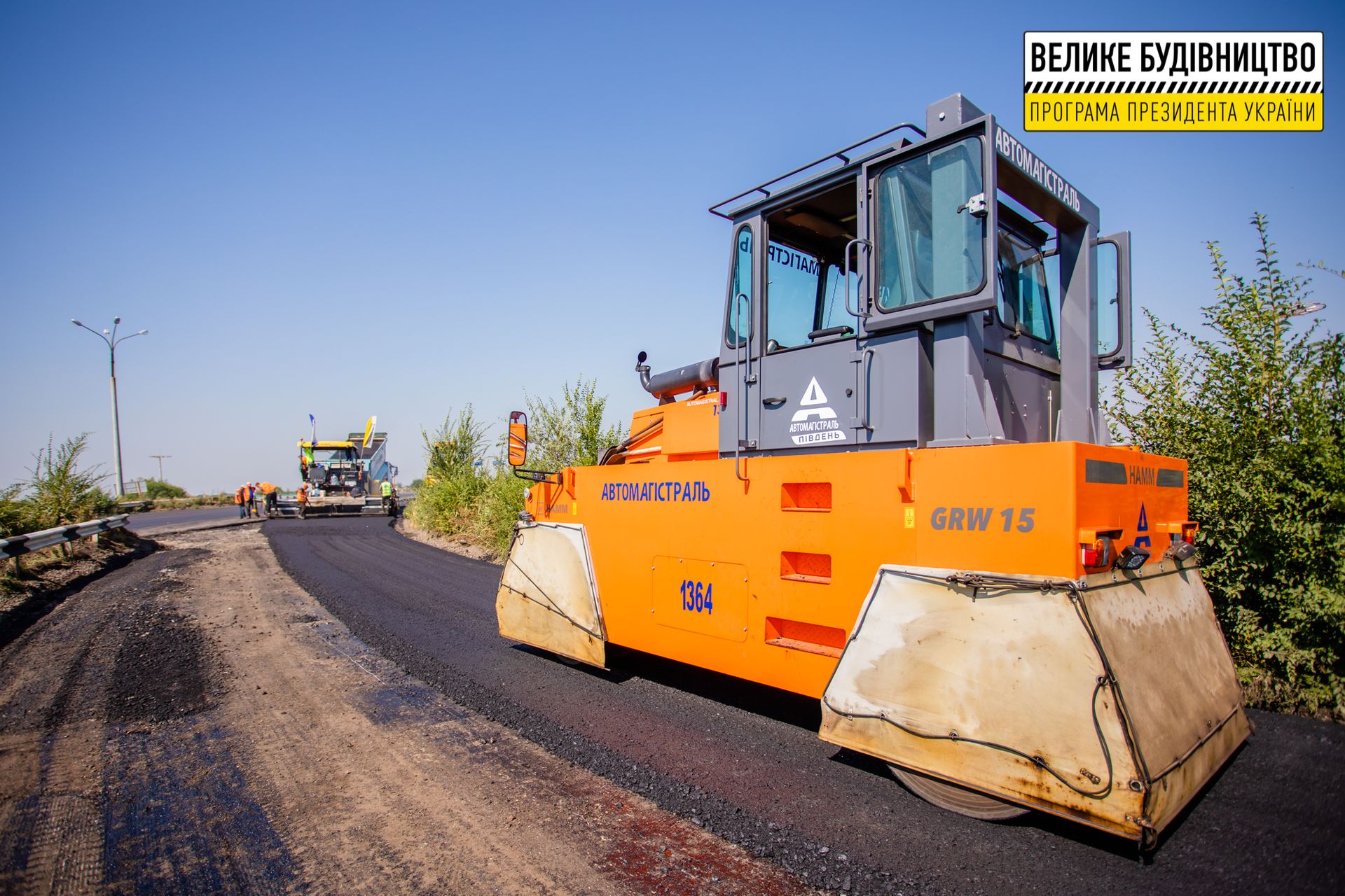 На трассе между Днепром и Павлоградом продолжается масштабный ремонт
