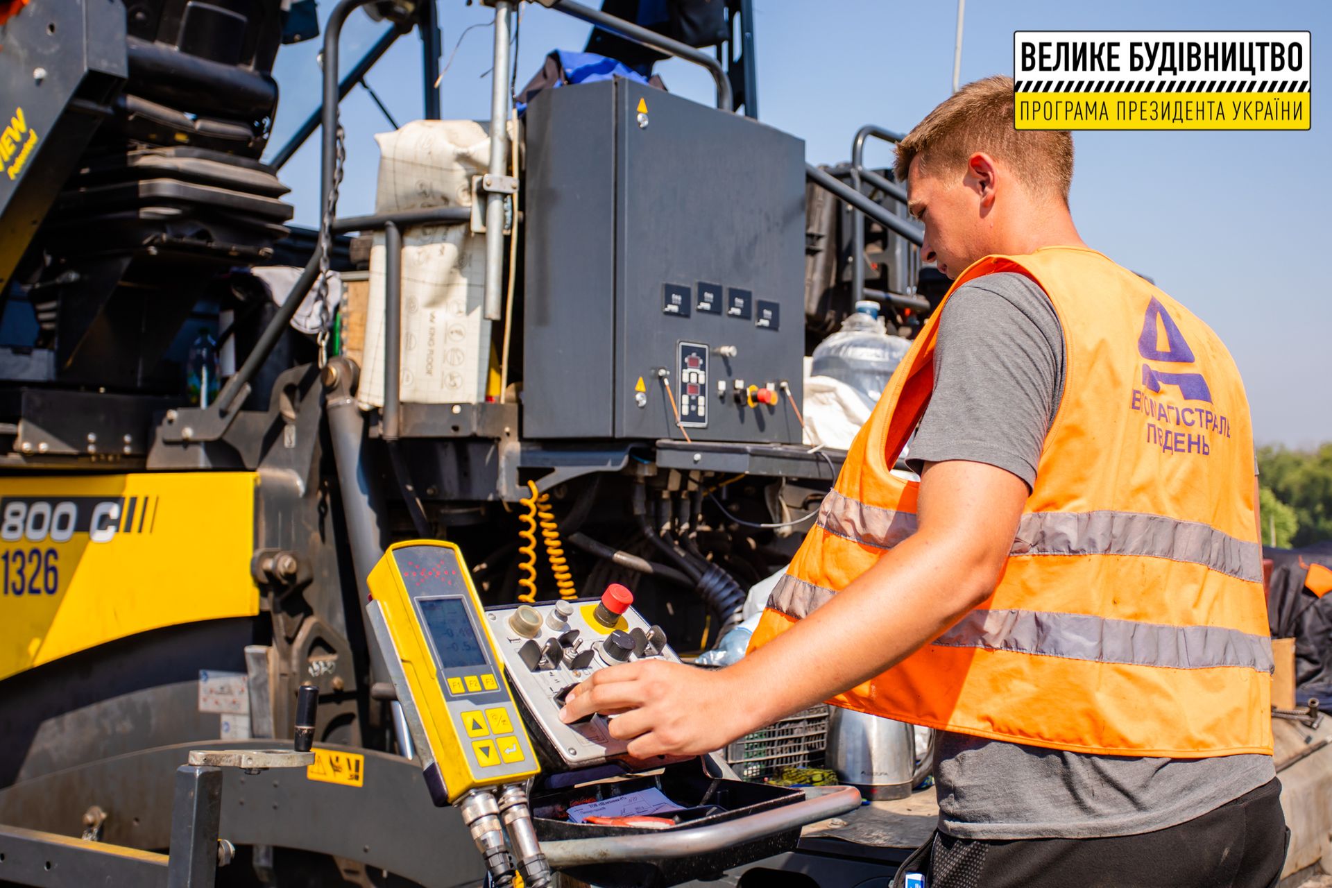 На трассе между Днепром и Павлоградом продолжается масштабный ремонт