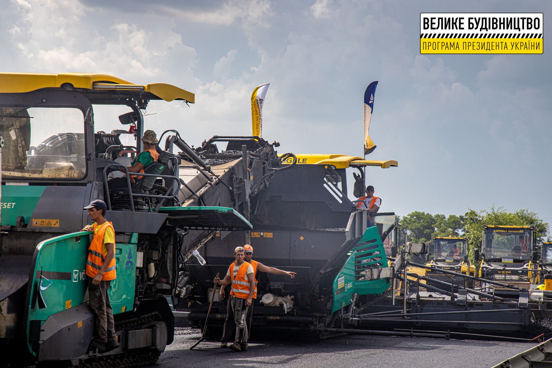 На трассе между Днепром и Павлоградом продолжается масштабный ремонт