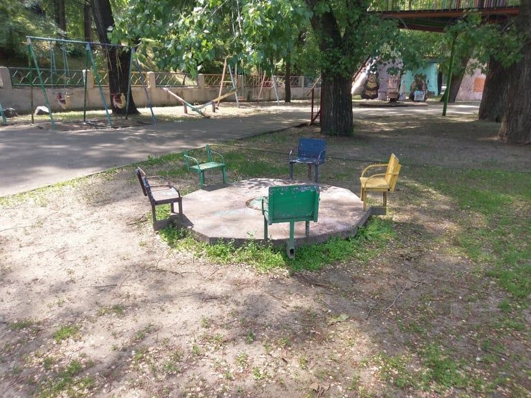 парк Глобы
