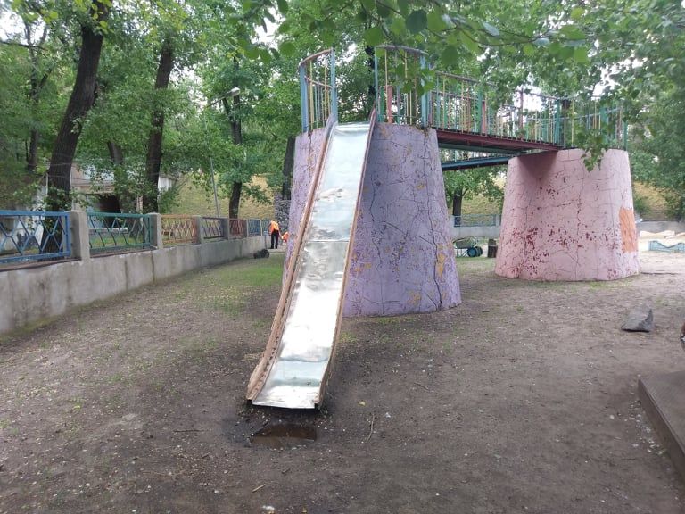 парк Глобы