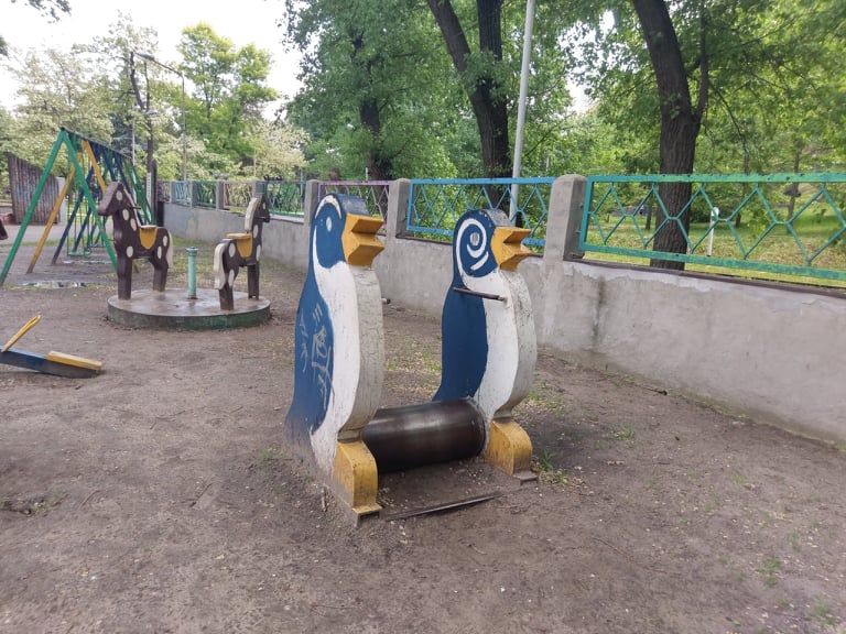 парк Глобы