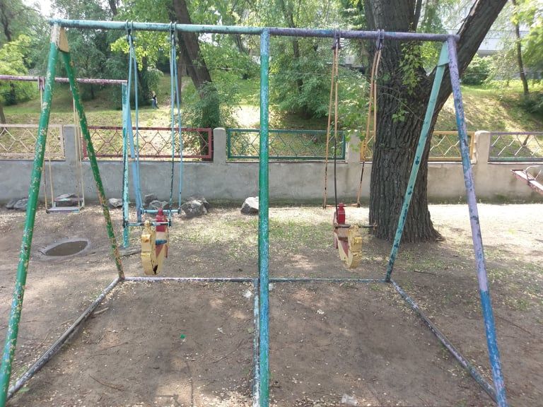 парк Глобы