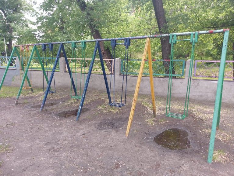 парк Глобы